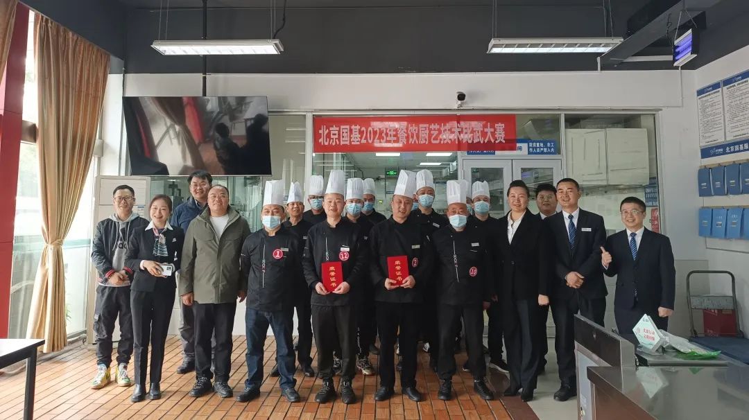 【成都區域】“廚”類拔萃，“味”你而來
